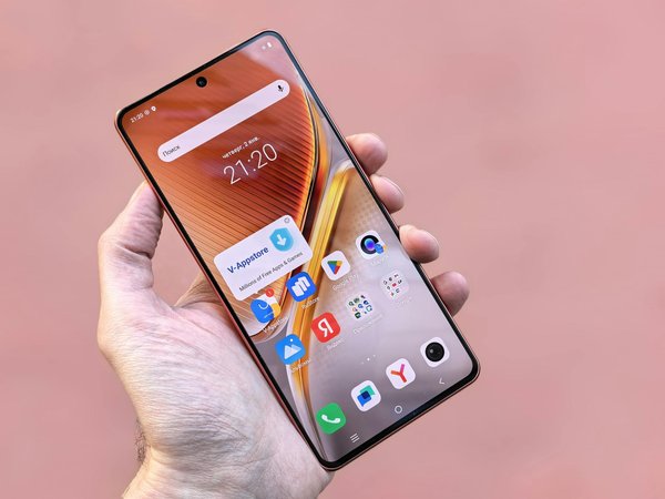 La référence pour étudier la cybersécurité à paris